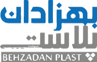 بهزادان پلاست | دستگاه تزریق پلاستیک